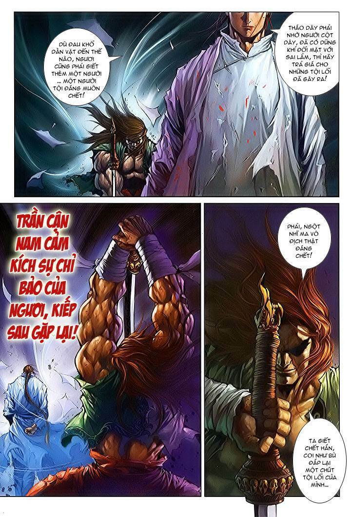 Lộc đỉnh kí: Chapter 13