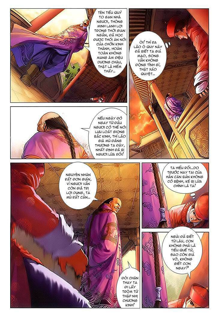 Lộc đỉnh kí: Chapter 13