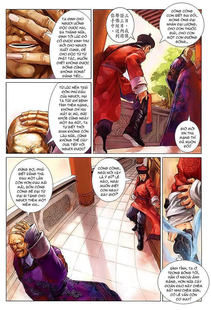 Lộc đỉnh kí: Chapter 13