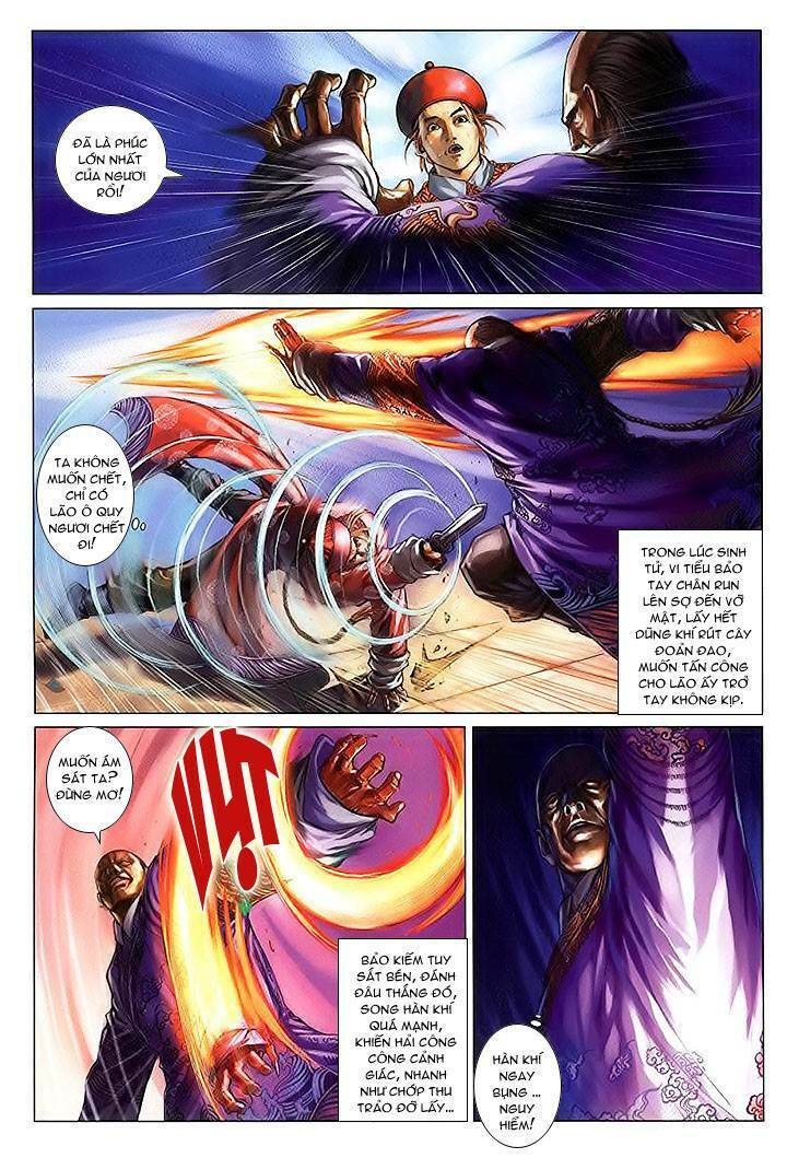 Lộc đỉnh kí: Chapter 13