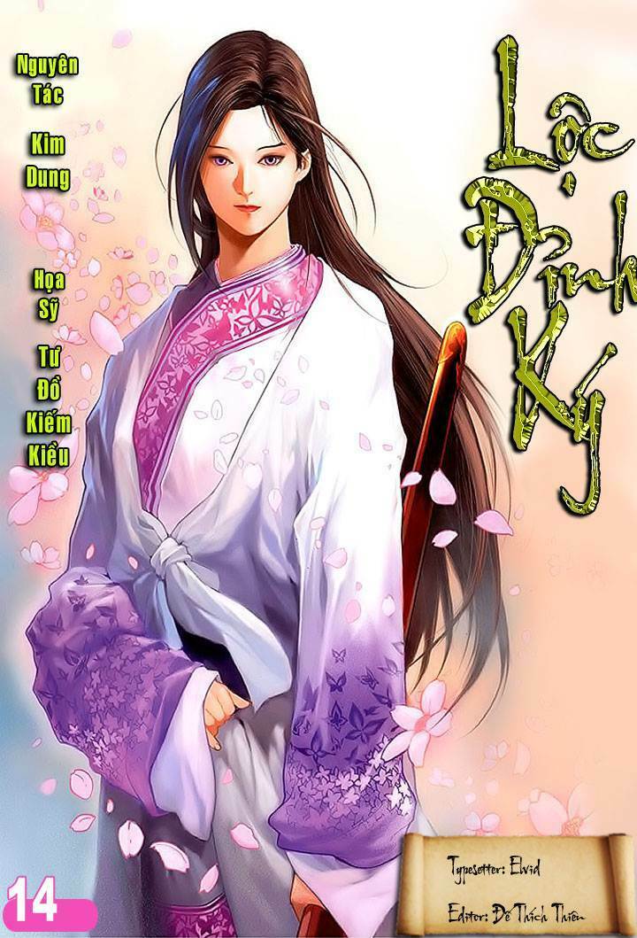 Lộc đỉnh kí: Chapter 14