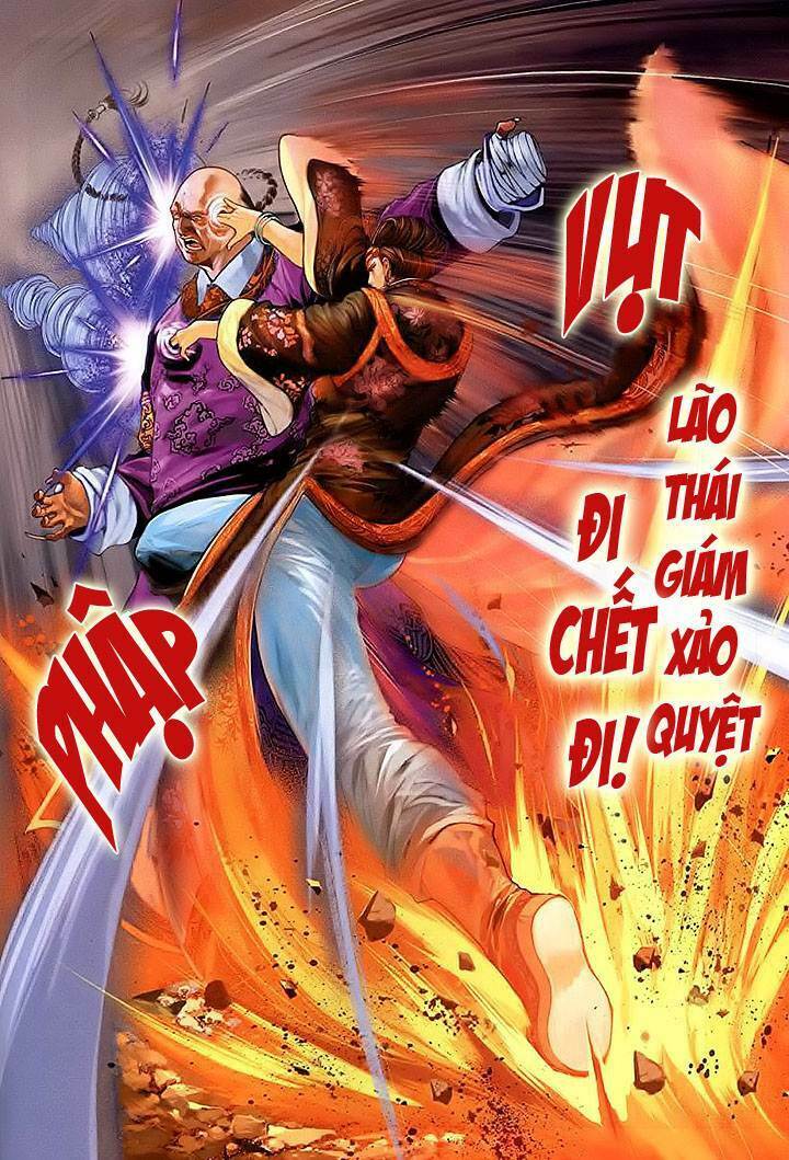 Lộc đỉnh kí: Chapter 14