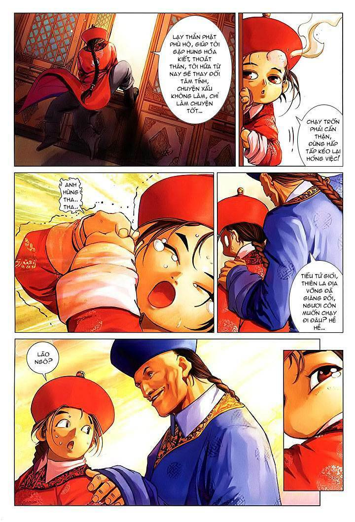 Lộc đỉnh kí: Chapter 14
