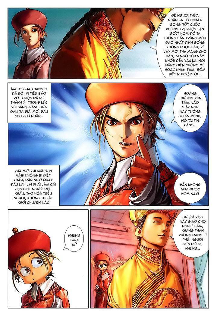Lộc đỉnh kí: Chapter 14