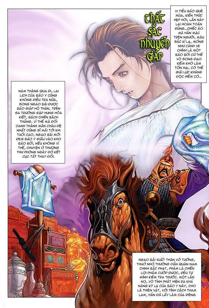 Lộc đỉnh kí: Chapter 14