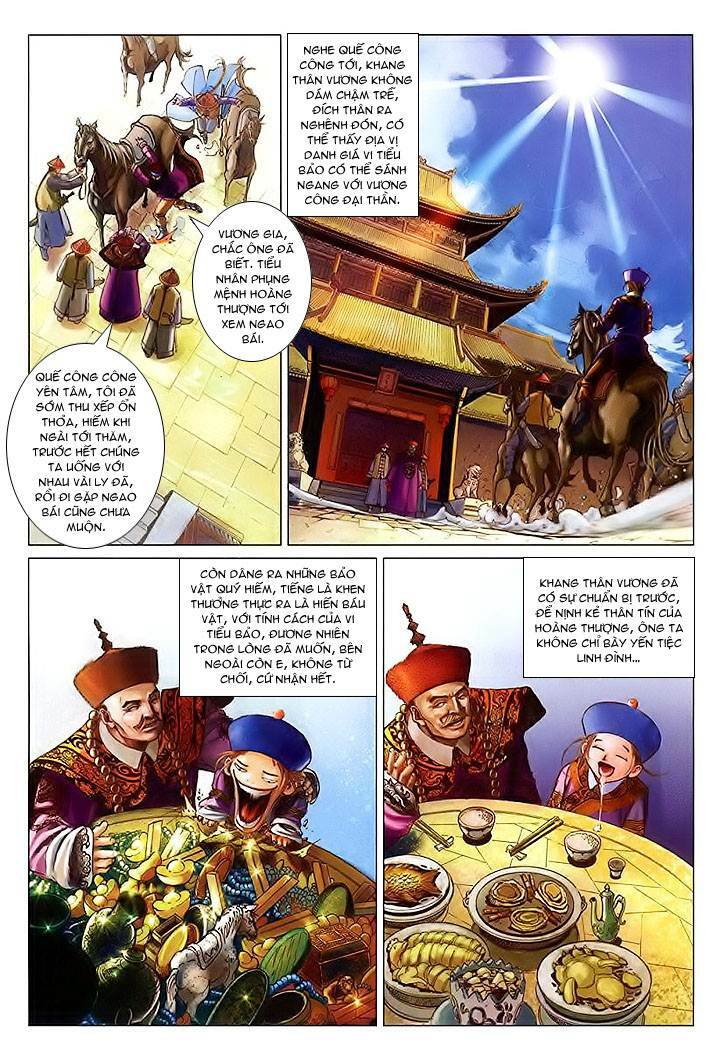 Lộc đỉnh kí: Chapter 15