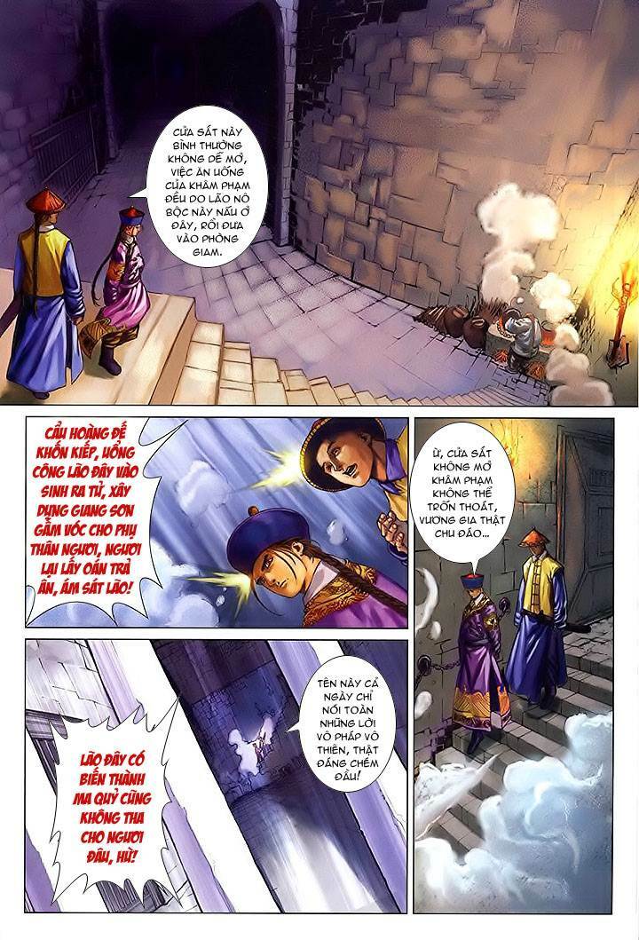Lộc đỉnh kí: Chapter 15