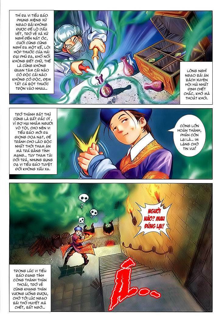Lộc đỉnh kí: Chapter 15
