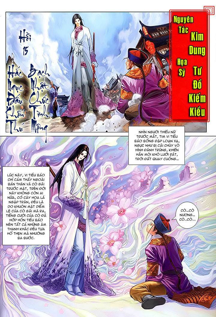 Lộc đỉnh kí: Chapter 15