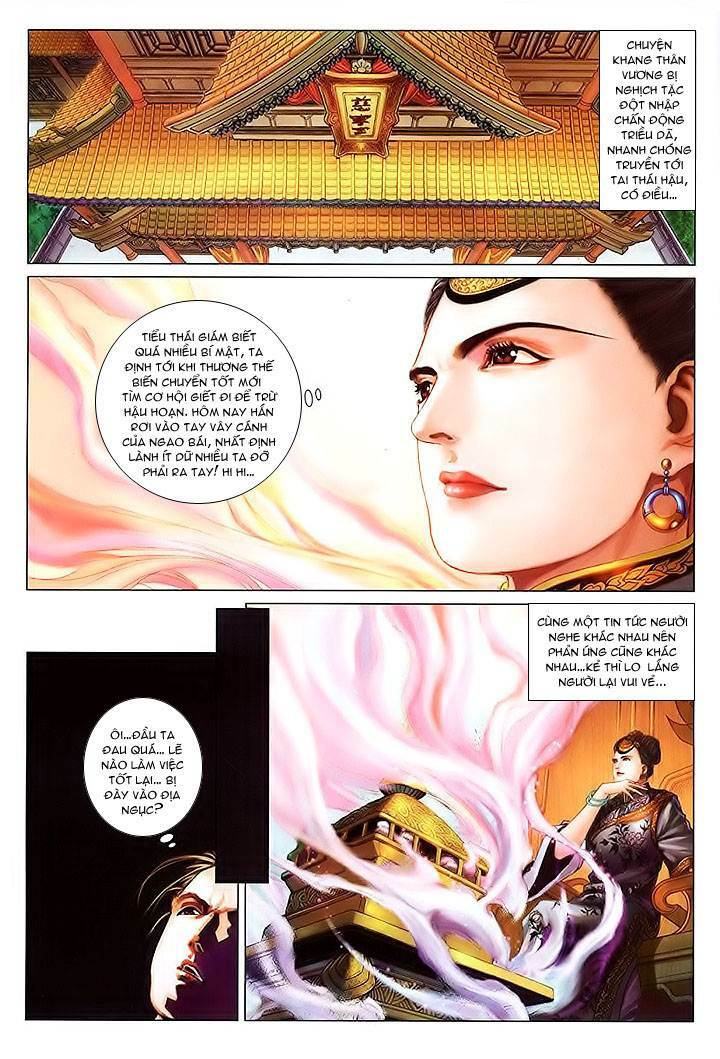 Lộc đỉnh kí: Chapter 16