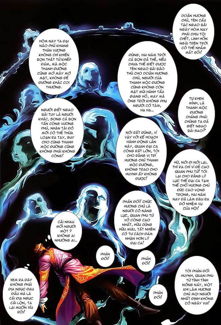 Lộc đỉnh kí: Chapter 16