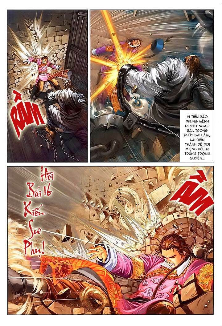 Lộc đỉnh kí: Chapter 16