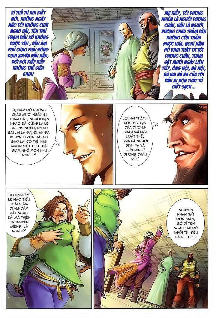 Lộc đỉnh kí: Chapter 16
