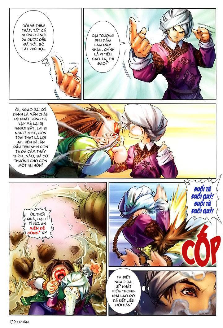Lộc đỉnh kí: Chapter 16