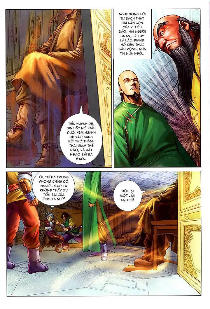 Lộc đỉnh kí: Chapter 16