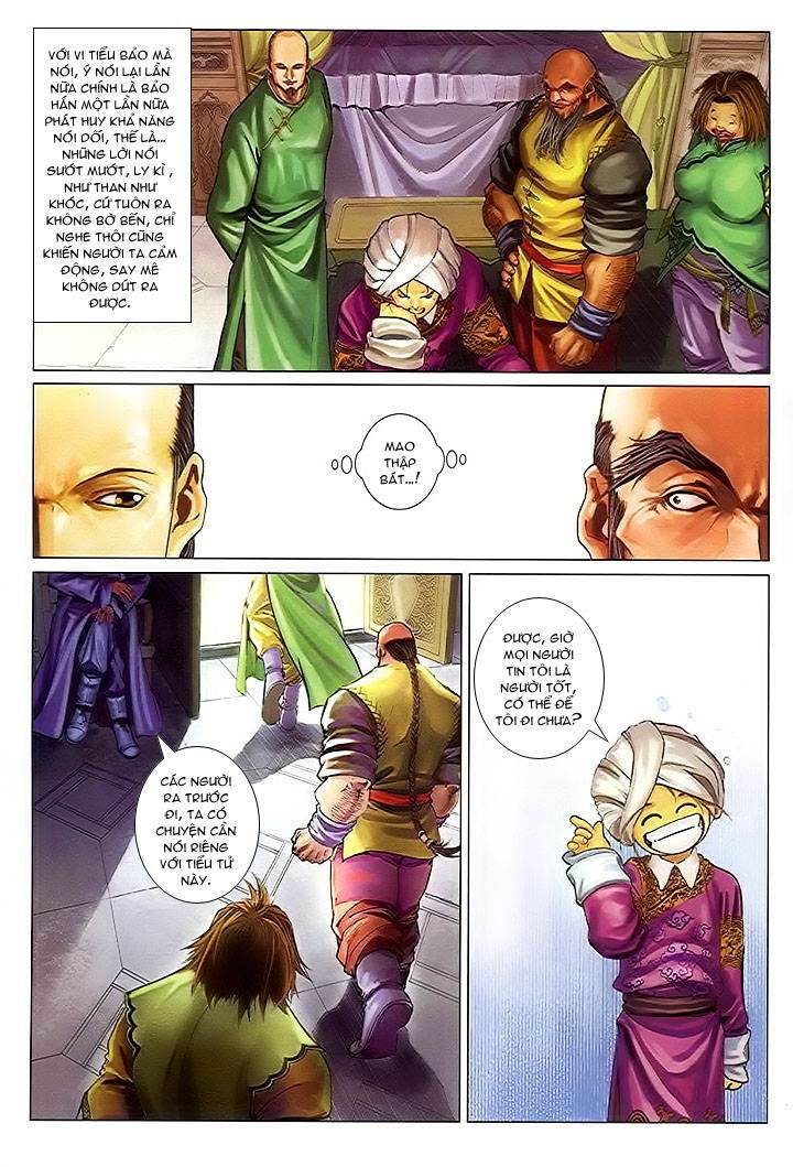 Lộc đỉnh kí: Chapter 16
