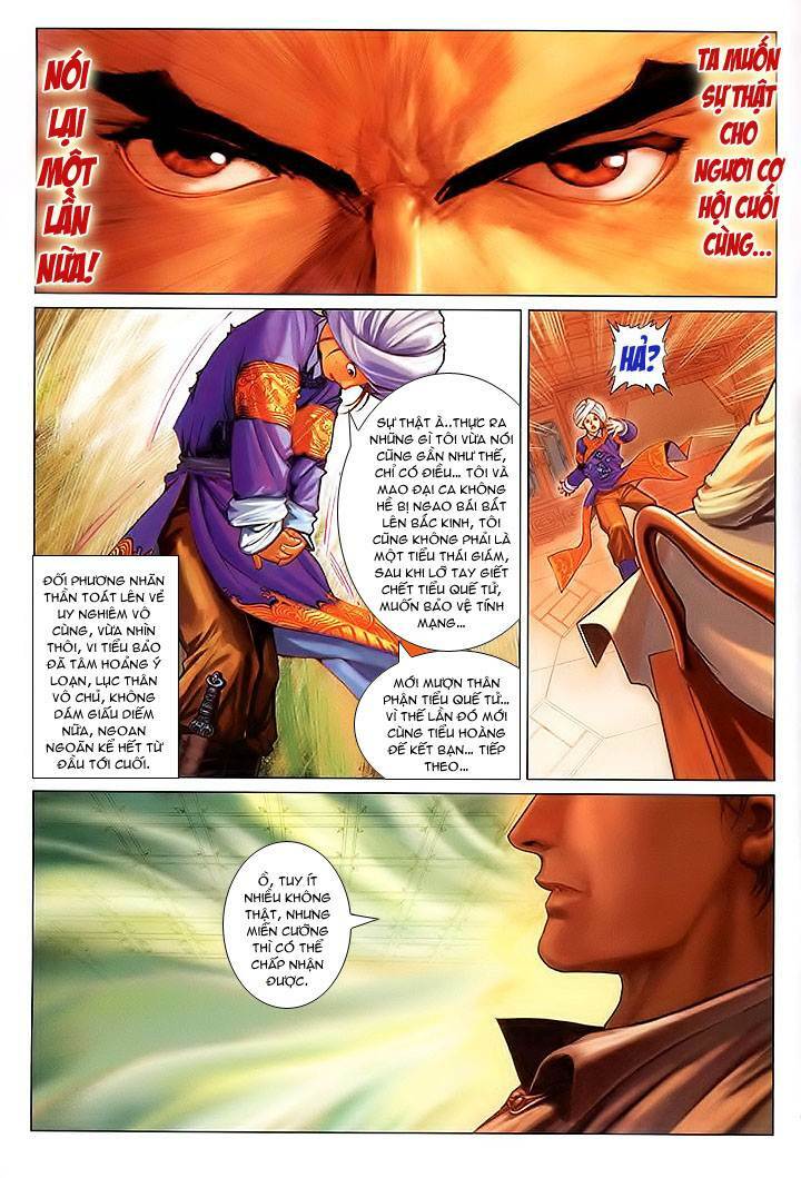 Lộc đỉnh kí: Chapter 16