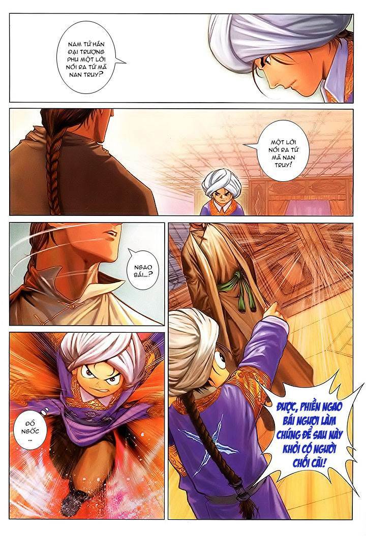 Lộc đỉnh kí: Chapter 16