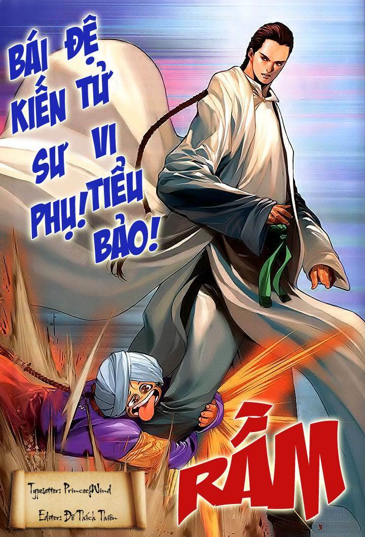 Lộc đỉnh kí: Chapter 16