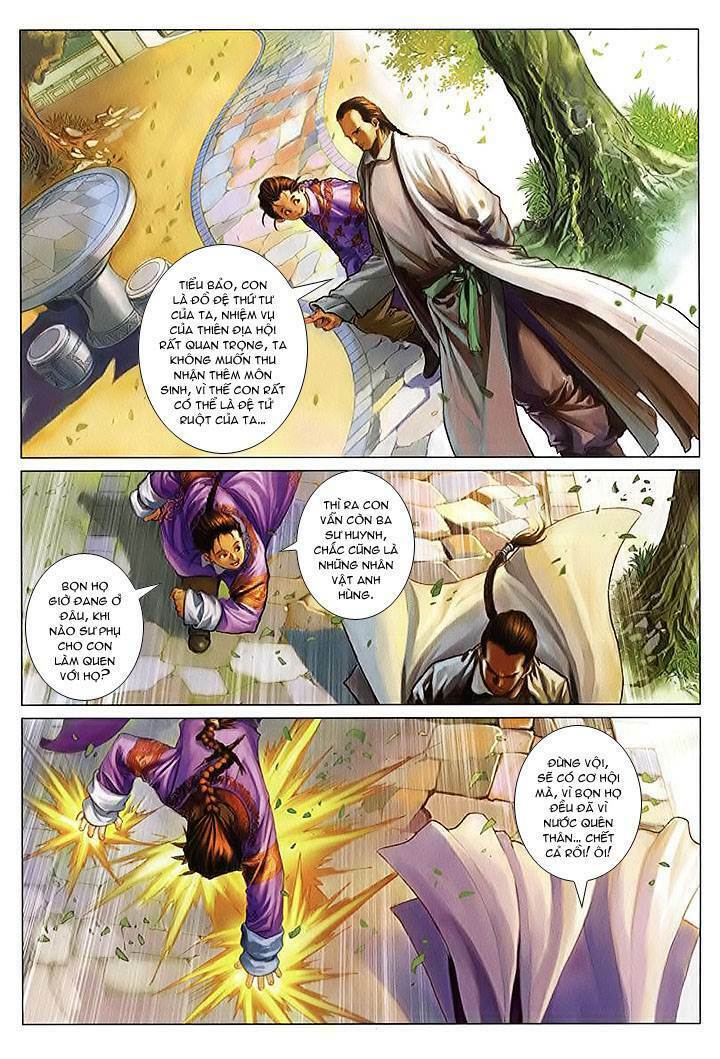 Lộc đỉnh kí: Chapter 17