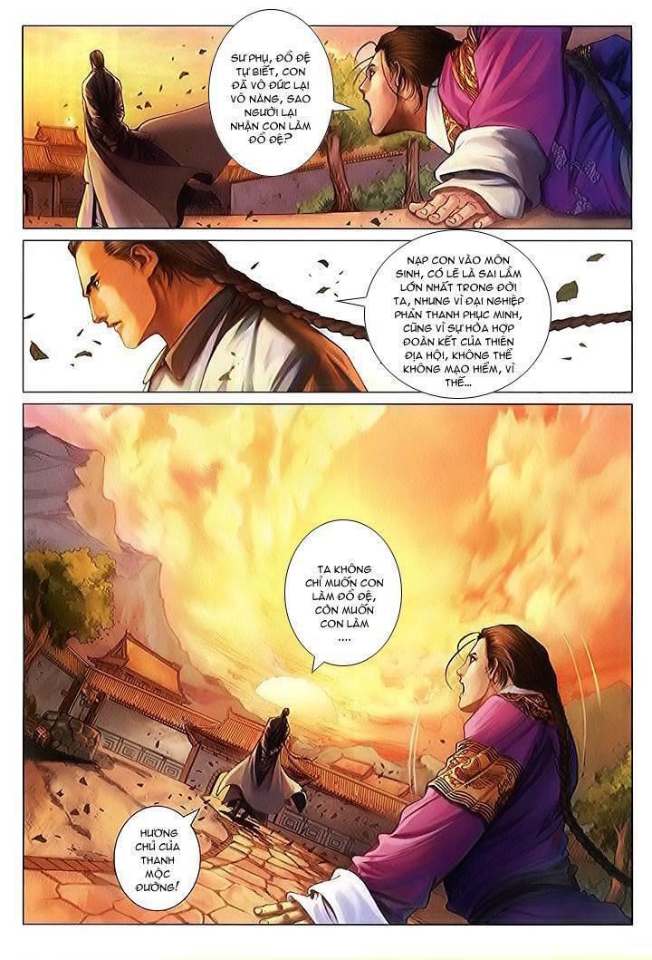 Lộc đỉnh kí: Chapter 17