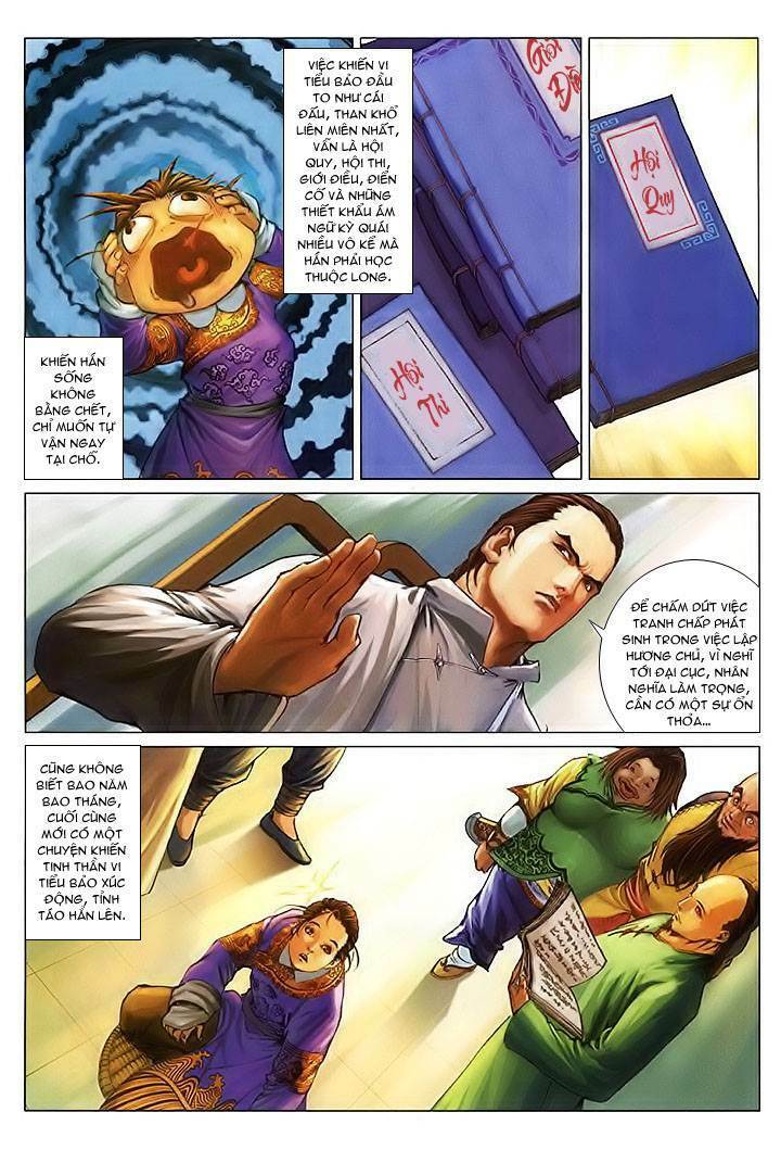 Lộc đỉnh kí: Chapter 17
