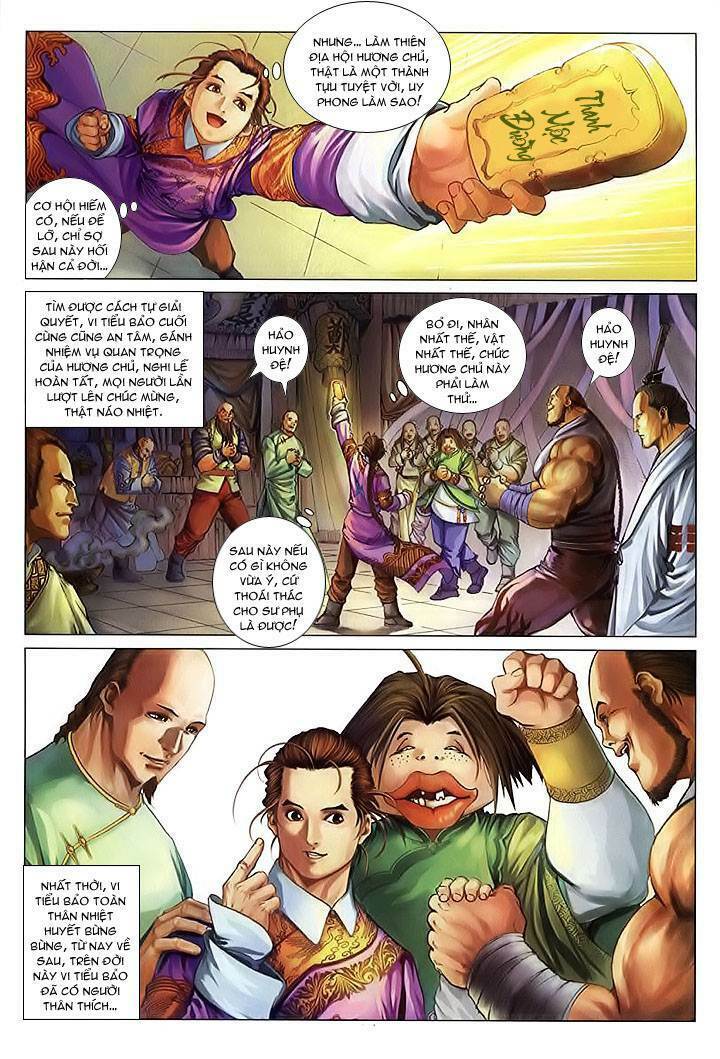 Lộc đỉnh kí: Chapter 17