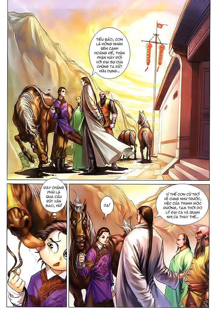 Lộc đỉnh kí: Chapter 17