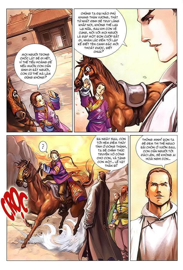 Lộc đỉnh kí: Chapter 17