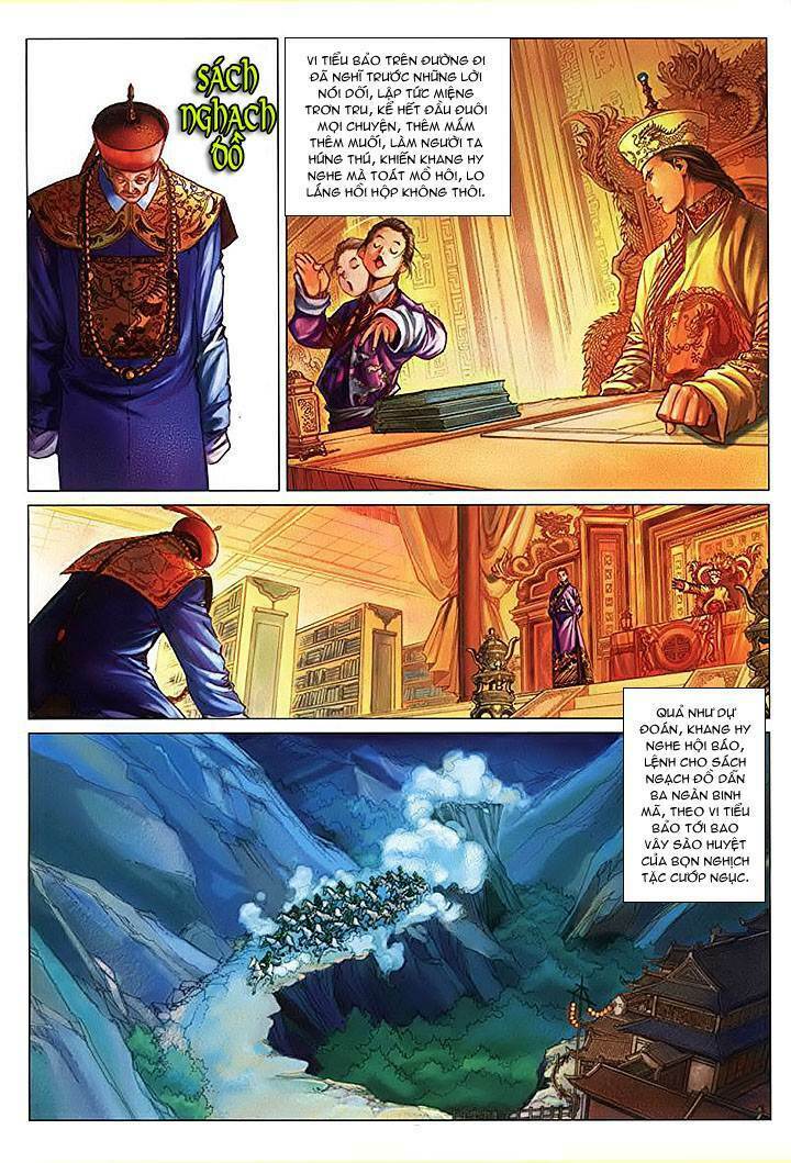 Lộc đỉnh kí: Chapter 17