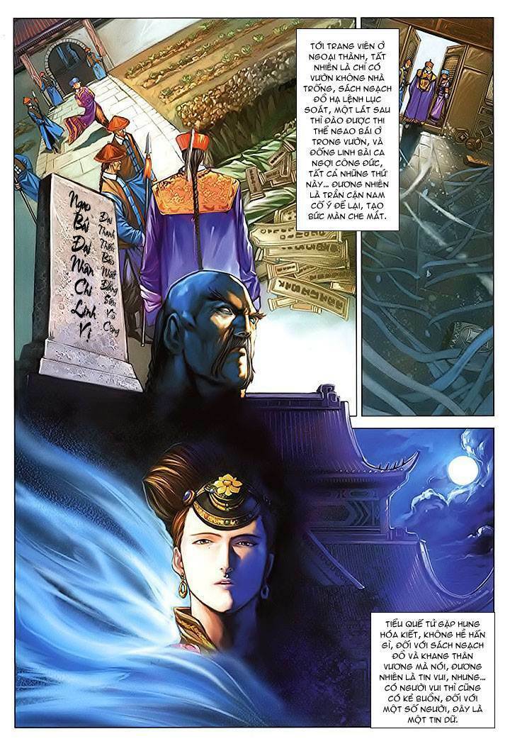 Lộc đỉnh kí: Chapter 17