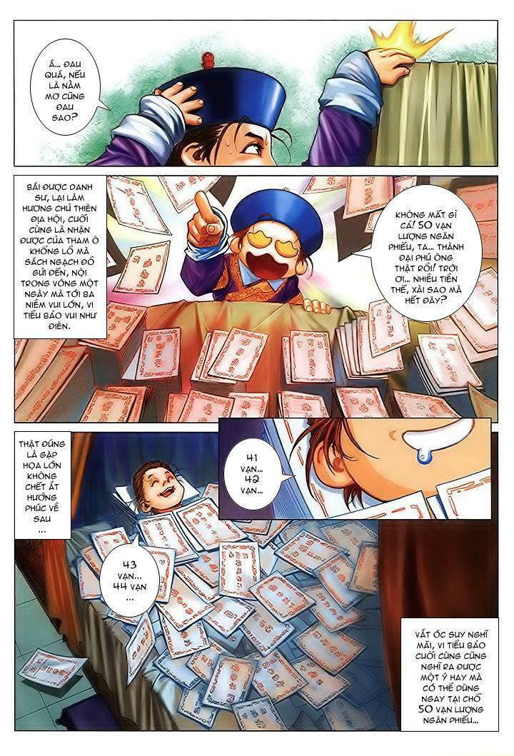 Lộc đỉnh kí: Chapter 17