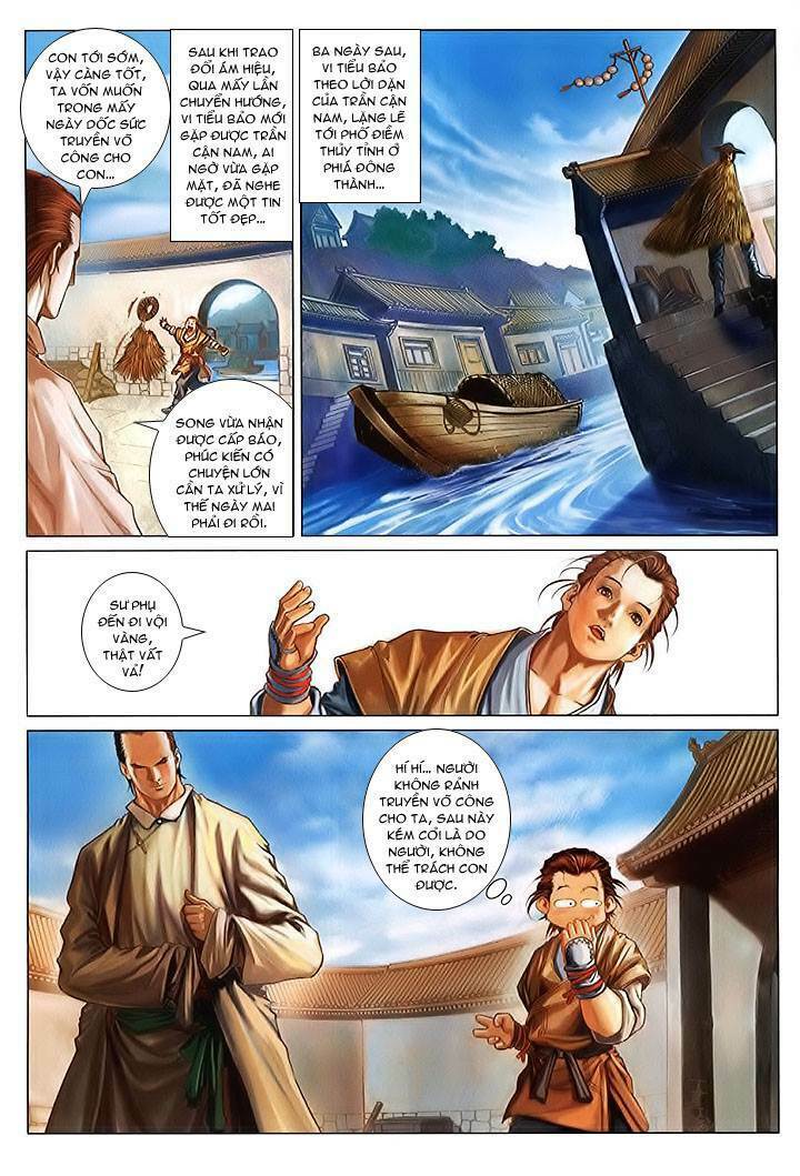 Lộc đỉnh kí: Chapter 17