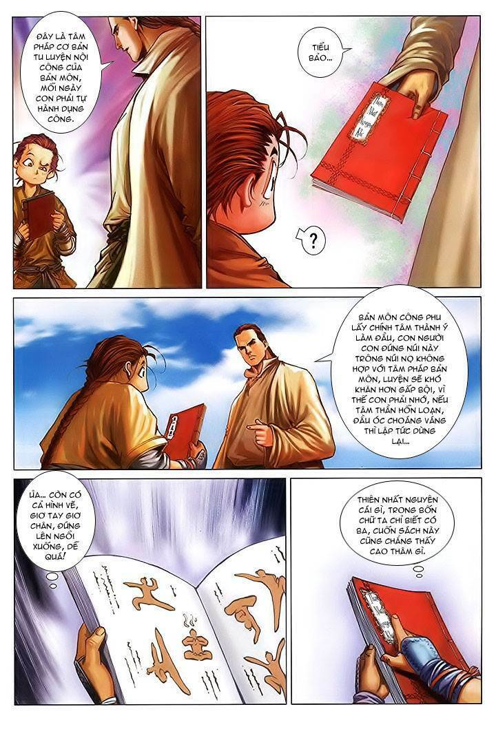 Lộc đỉnh kí: Chapter 17