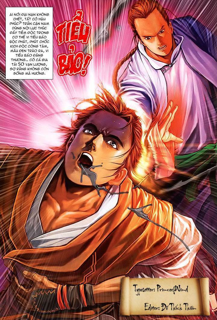 Lộc đỉnh kí: Chapter 17