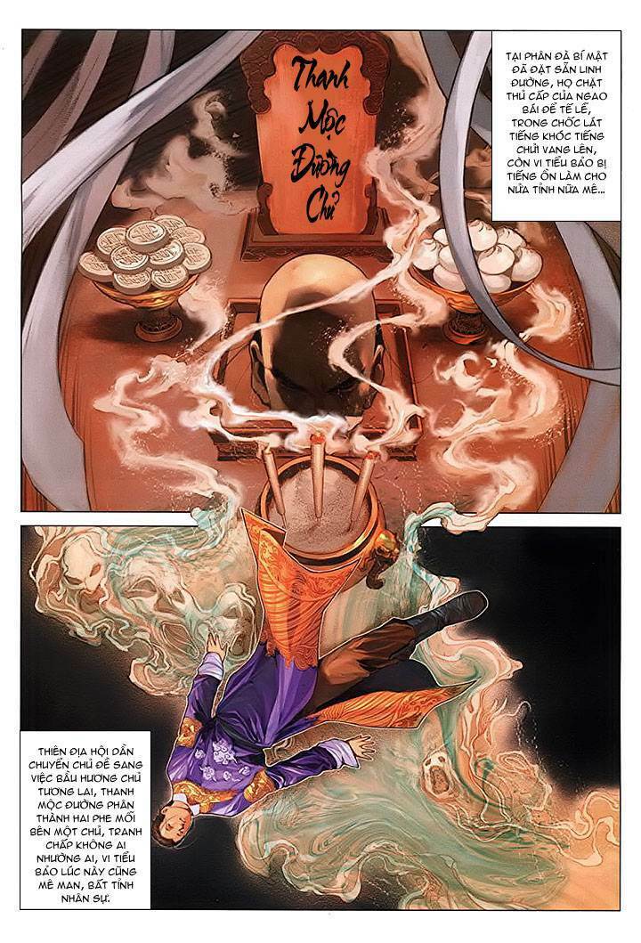 Lộc đỉnh kí: Chapter 17