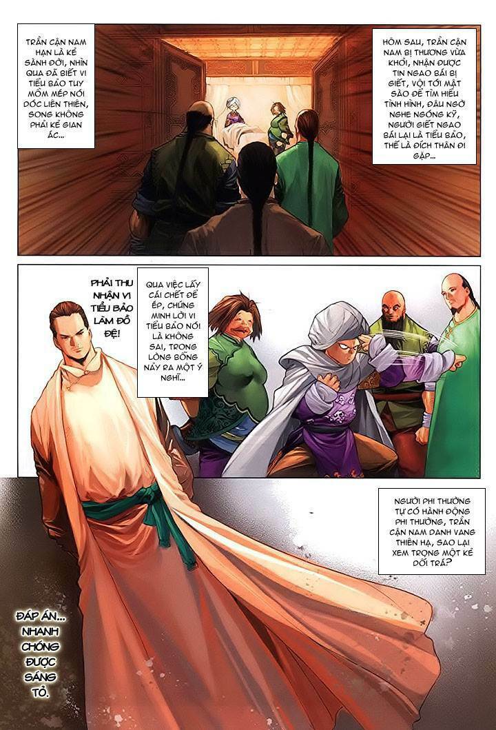 Lộc đỉnh kí: Chapter 17