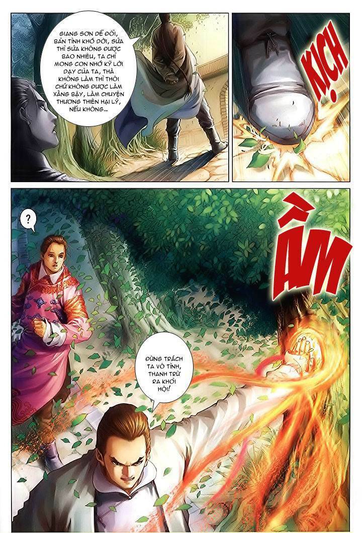 Lộc đỉnh kí: Chapter 17