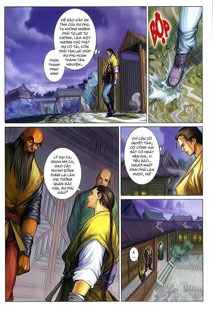 Lộc đỉnh kí: Chapter 18