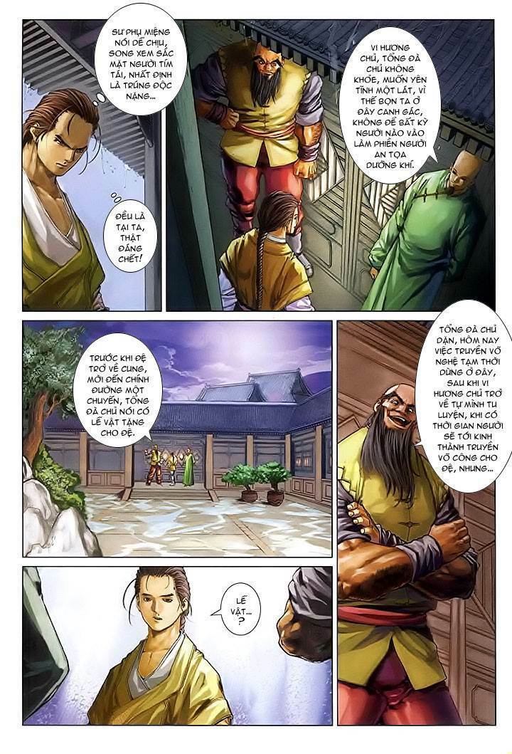 Lộc đỉnh kí: Chapter 18