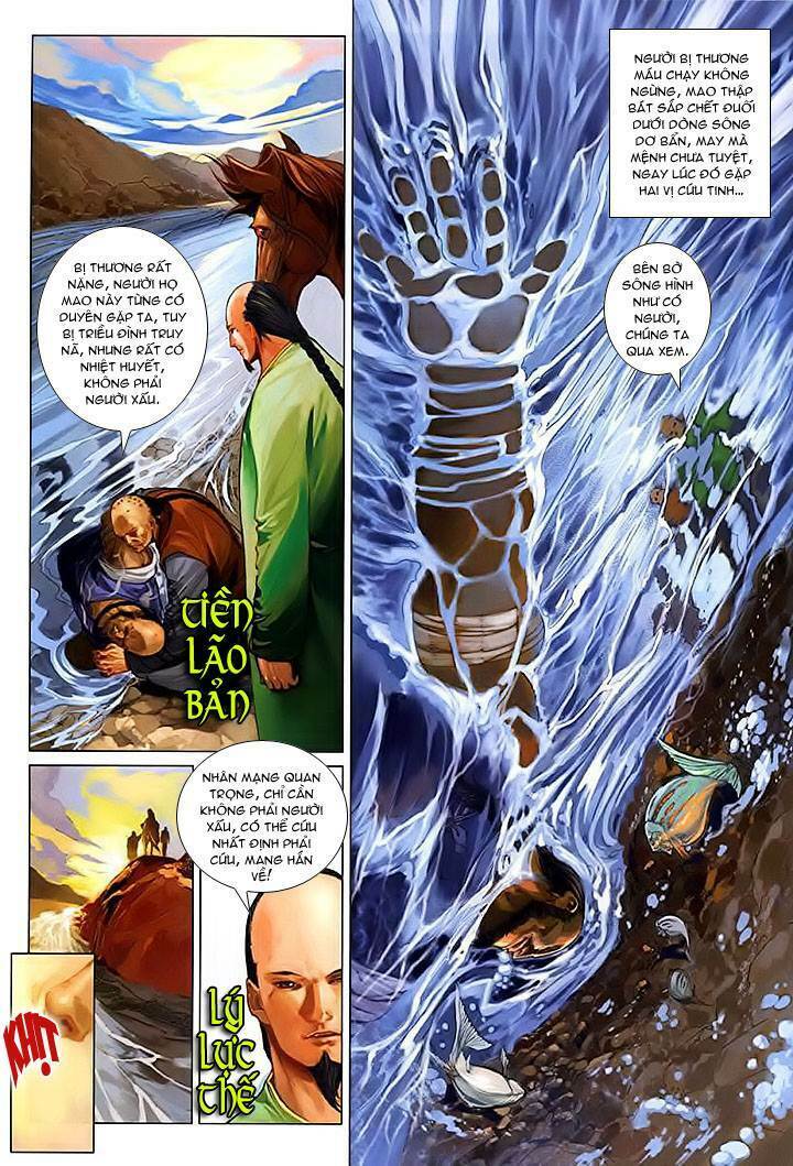 Lộc đỉnh kí: Chapter 18