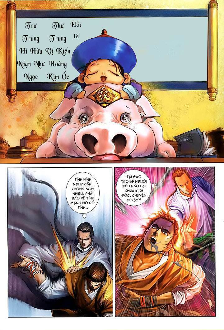 Lộc đỉnh kí: Chapter 18