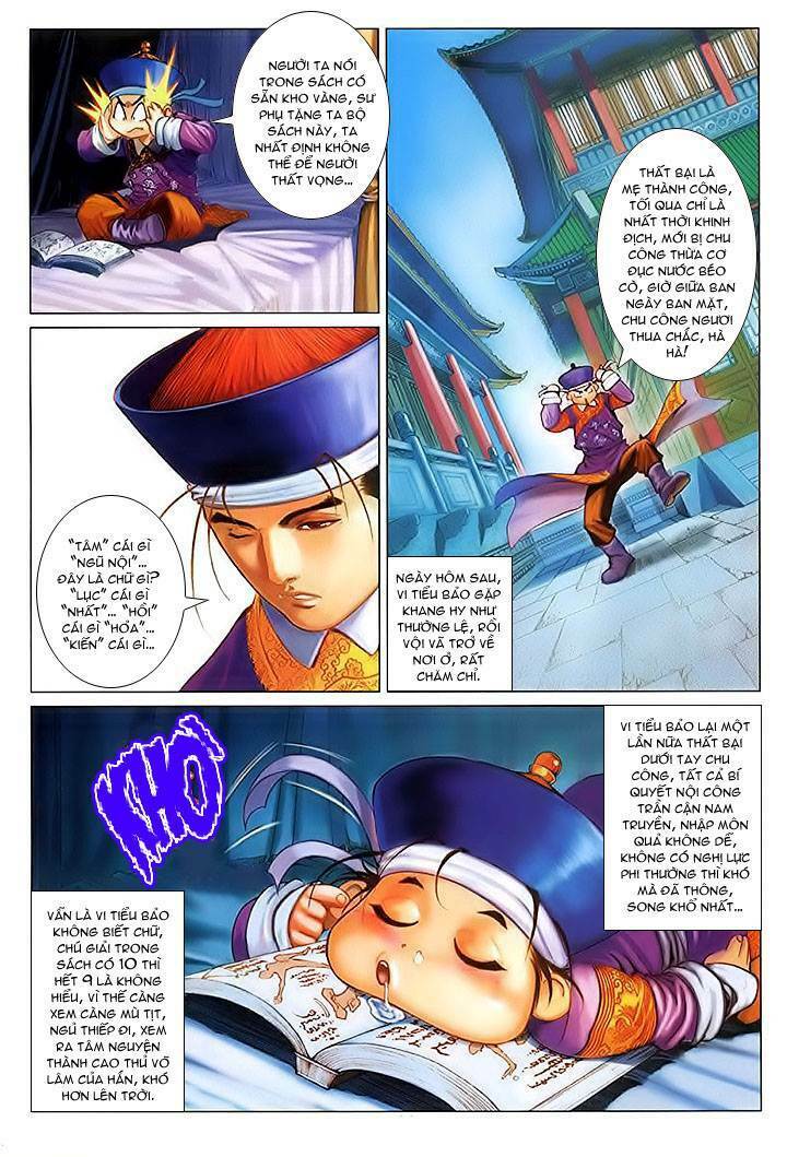 Lộc đỉnh kí: Chapter 18