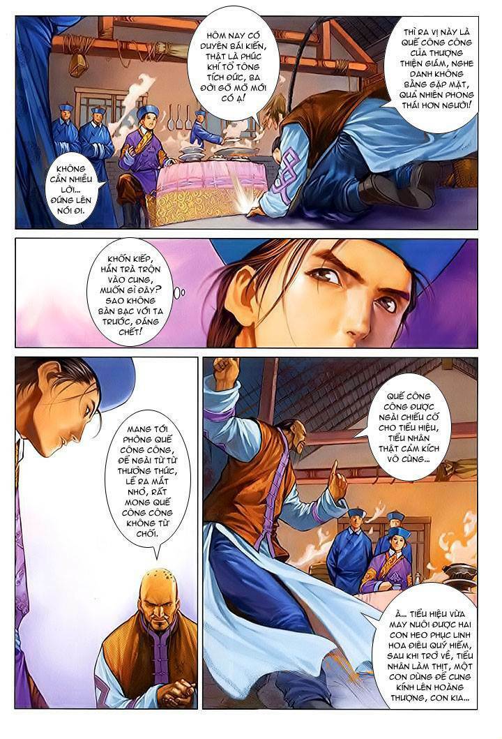 Lộc đỉnh kí: Chapter 18