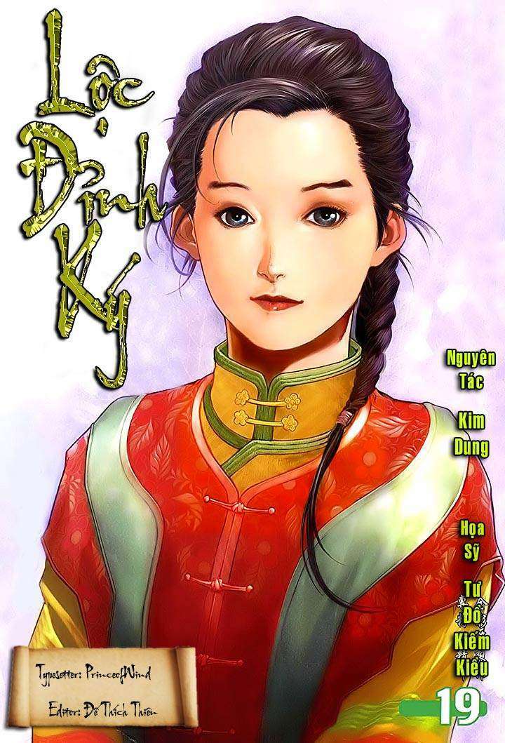 Lộc đỉnh kí: Chapter 19