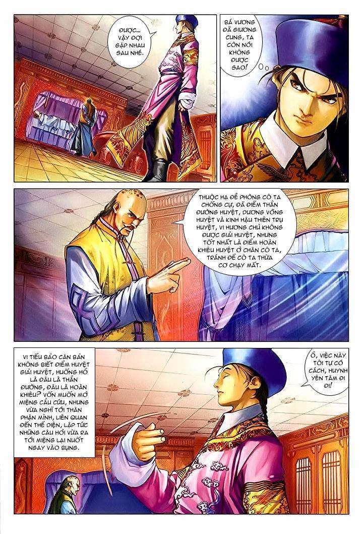 Lộc đỉnh kí: Chapter 19