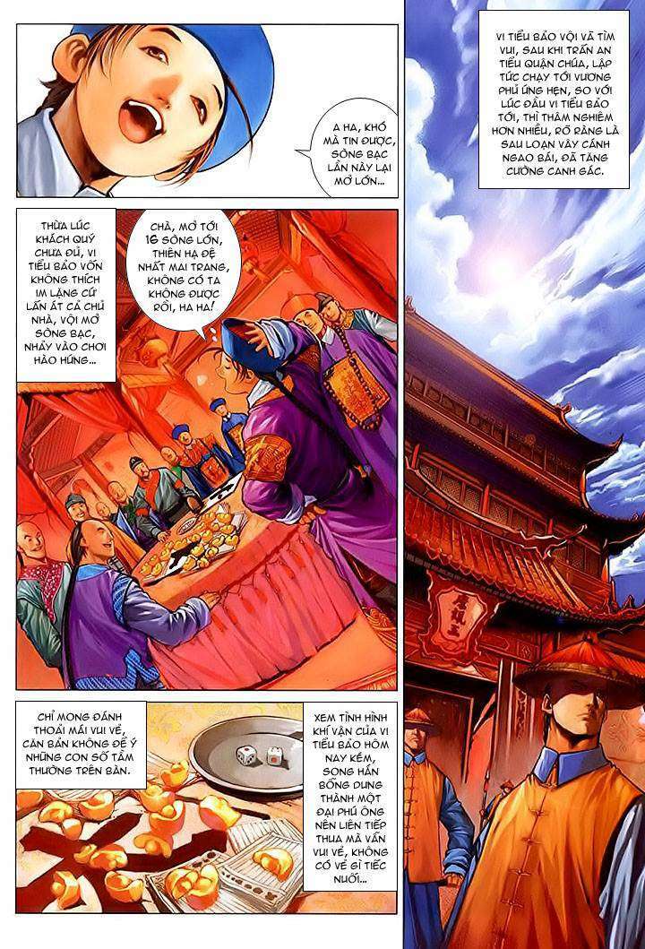 Lộc đỉnh kí: Chapter 19