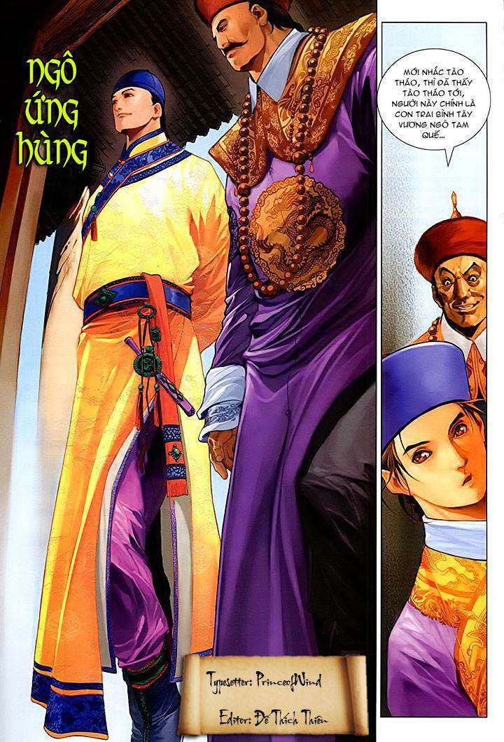 Lộc đỉnh kí: Chapter 19