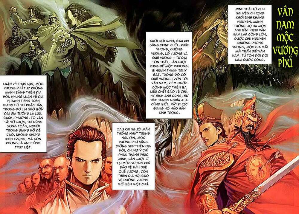 Lộc đỉnh kí: Chapter 19