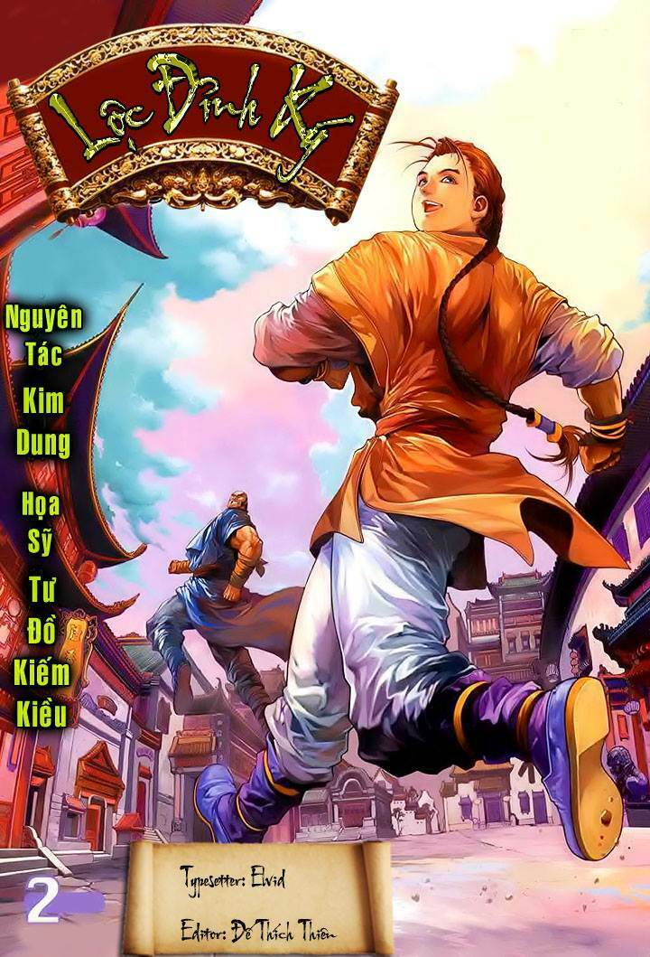 Lộc đỉnh kí: Chapter 2